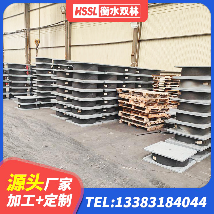 昌平区隔震支座费用 昌平区LNR橡胶隔震支座1200源头工厂 昌平区房屋隔震支座价格 昌平区LRB1200铅芯橡胶隔震支座厂家 - 第2张