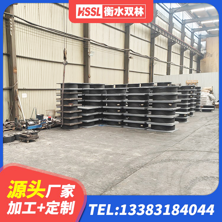 昌平区LRB橡胶隔震支座800(II型)生产厂家 昌平区LRB橡胶隔震支座400源头工厂 昌平区建筑橡胶隔震支座报价 昌平区橡胶铅芯支座厂家 - 第8张