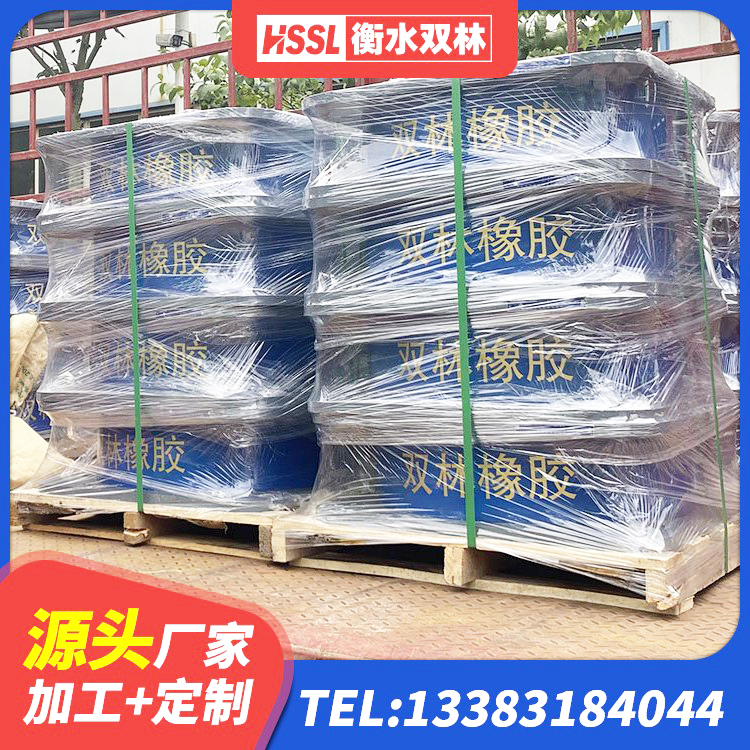 昌平区高阻尼支座减震支座生产厂家 昌平区建筑铅芯减震橡胶隔震支座 昌平区LNR橡胶隔震支座1400(II型)生产厂家 昌平区房屋减隔震支座 - 第1张