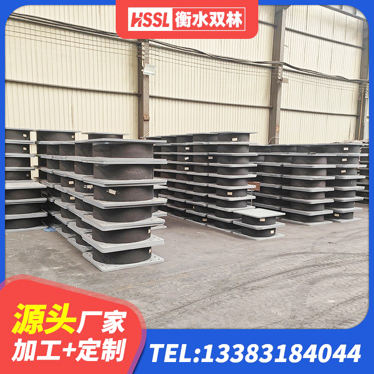 昌平区建筑橡胶隔震支座LRB700厂家 昌平区LNR400天然橡胶隔震支座厂家电话 昌平区建筑钢连廊抗震支座 昌平区LNR水平力分散力型橡胶隔震支座源头工厂 - 第8张