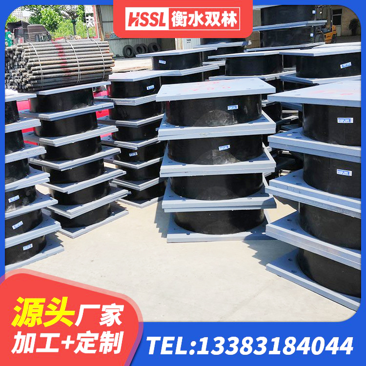 昌平区LRB1500铅芯隔震支座源头工厂 昌平区建筑橡胶隔震支座什么价格 昌平区建筑厚层隔震支座生产厂家 昌平区建筑高阻尼叠层隔震支座 - 第7张