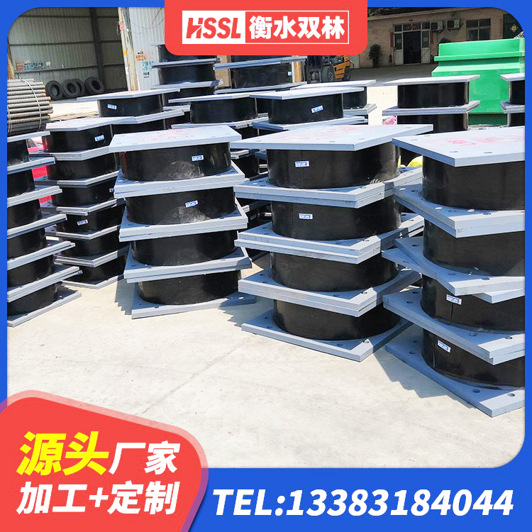昌平区橡胶隔震垫支座多少钱 昌平区建筑物隔震支座价钱 昌平区建筑隔震支座厂家哪家好 昌平区隔震支座哪家好 - 第4张