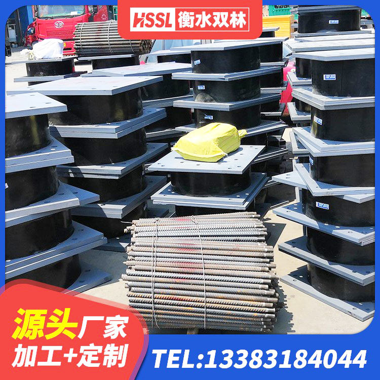昌平区建筑隔震支座I型厂家 昌平区叠层橡胶减震支座报价 昌平区LNR隔震支座1400(II型)生产厂家 昌平区建筑橡胶减震支座 - 第1张