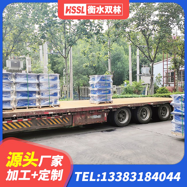 昌平区建筑橡胶隔震支座定做源头工厂 昌平区HDR高阻尼橡胶(支座)厂家 昌平区橡胶隔震支座加工源头工厂 昌平区建筑工程支座生产厂家 - 第6张