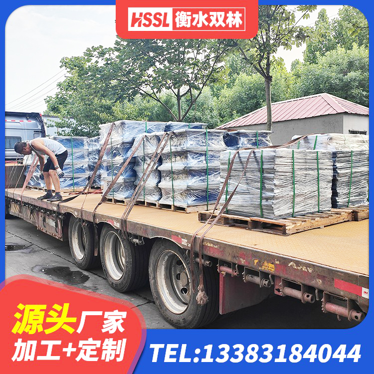 昌平区建筑工程支座厂家电话 昌平区HDR橡胶隔震支座 昌平区HDR1400高阻尼支座 昌平区水平力分散型LNR橡胶隔震支座厂家电话 - 第7张