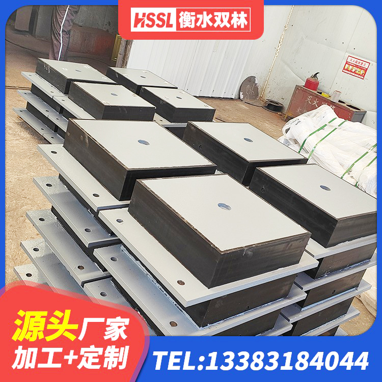 昌平区LNR1100天然橡胶支座多少钱 昌平区建筑结构隔震支座源头工厂 昌平区HDR1100高阻尼隔震支座源头工厂 昌平区LRB橡胶隔震支座1400(II型)生产厂家 - 第7张