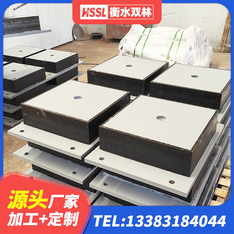昌平区建筑高阻尼铅芯支座 昌平区水平力分散力型隔震支座生产厂家 昌平区LNR隔震支座400厂家 昌平区建筑高阻尼建筑橡胶隔震支座源头工厂 - 第8张