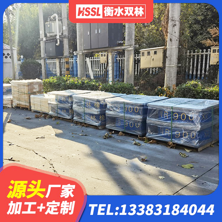 昌平区建筑防震隔震支座源头工厂 昌平区HDR800高阻尼支座 昌平区铅芯橡胶隔震支座生产厂家 昌平区防震支座LRB700生产厂家 - 第9张