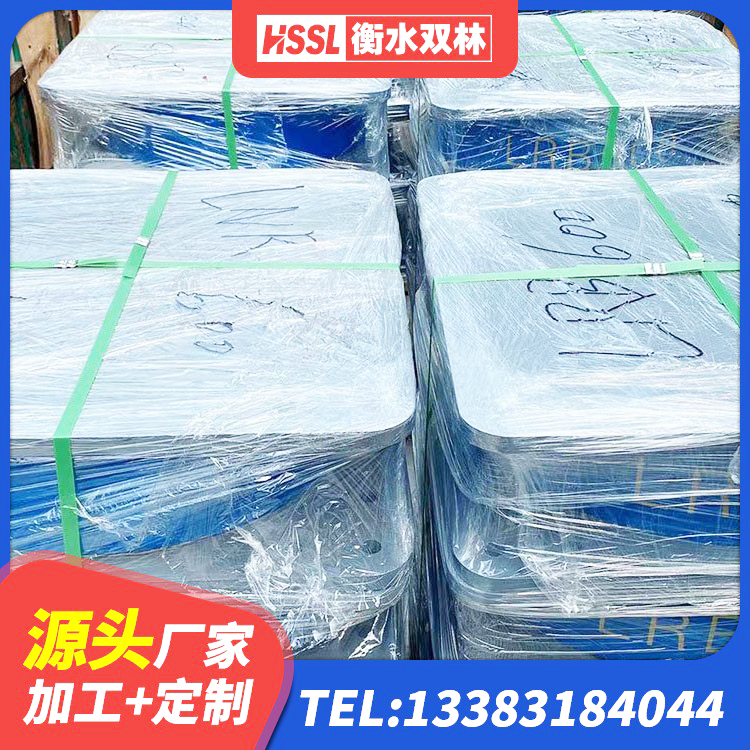 昌平区建筑高阻尼铅芯支座 昌平区水平力分散力型隔震支座生产厂家 昌平区LNR隔震支座400厂家 昌平区建筑高阻尼建筑橡胶隔震支座源头工厂 - 第5张