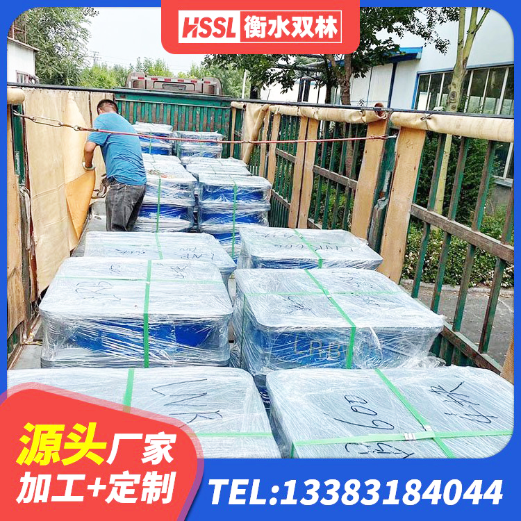昌平区LNR1300橡胶隔震支座什么价格 昌平区LNR(H)D370*127橡胶隔震支座 昌平区高阻尼橡胶支座(HDR)厂家 昌平区HDR系列高阻尼隔震橡胶支座 - 第5张