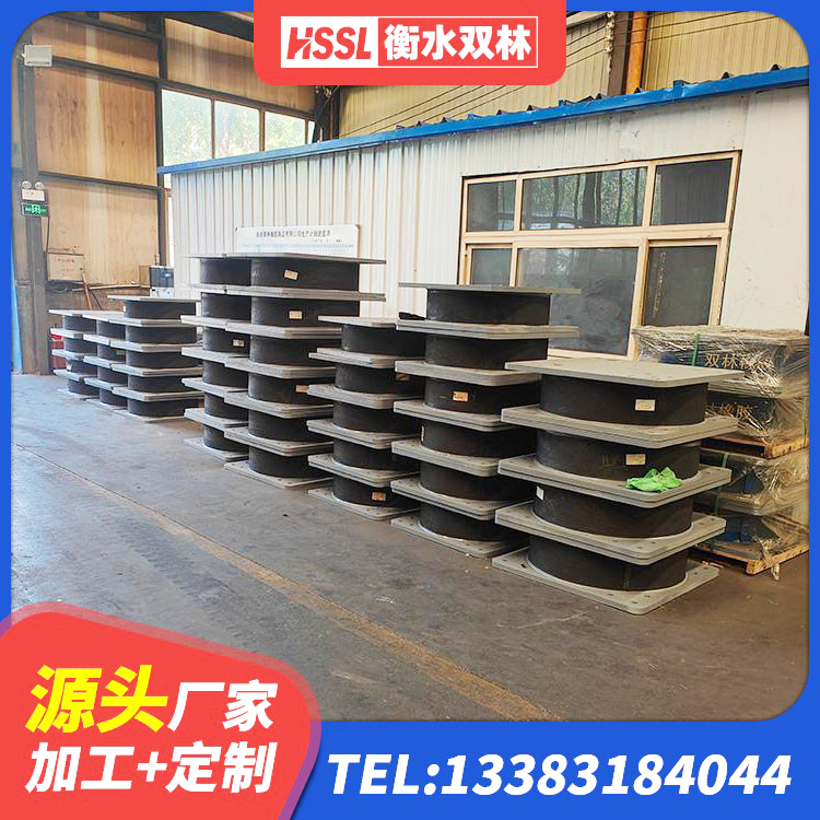 昌平区建筑高阻尼铅芯支座 昌平区水平力分散力型隔震支座生产厂家 昌平区LNR隔震支座400厂家 昌平区建筑高阻尼建筑橡胶隔震支座源头工厂 - 第3张
