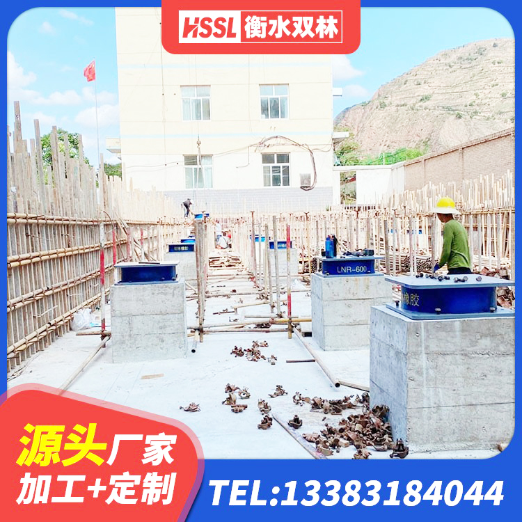 昌平区建筑橡胶隔震支座定做源头工厂 昌平区HDR高阻尼橡胶(支座)厂家 昌平区橡胶隔震支座加工源头工厂 昌平区建筑工程支座生产厂家 - 第2张