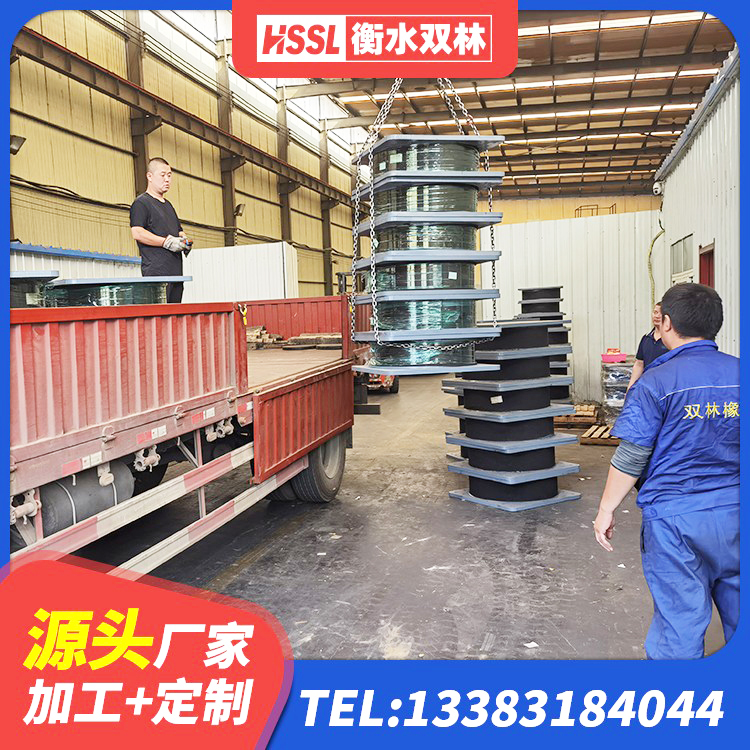 昌平区建筑高阻尼建筑橡胶隔震支座生产厂家 昌平区LRB橡胶隔震支座厂家电话 昌平区LRB橡胶隔震支座800(II型) 昌平区LNR900天然隔震支座 - 第7张