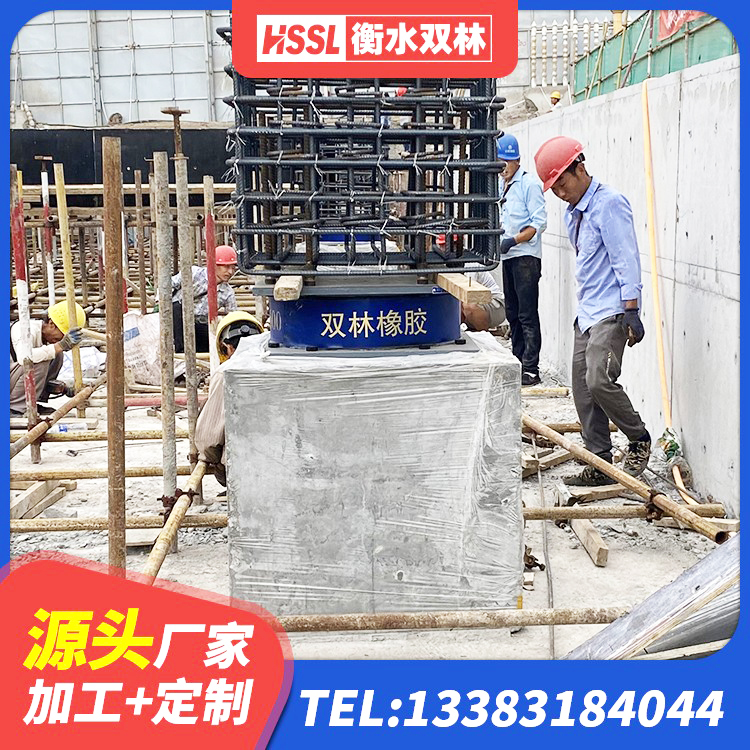 昌平区橡胶隔震垫支座多少钱 昌平区建筑物隔震支座价钱 昌平区建筑隔震支座厂家哪家好 昌平区隔震支座哪家好 - 第5张