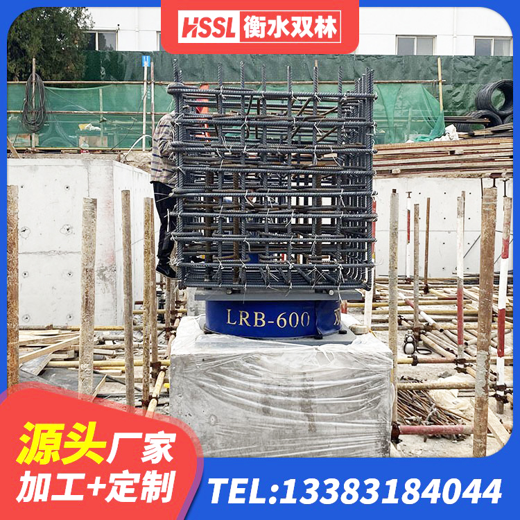 昌平区LRB橡胶隔震支座800(II型)生产厂家 昌平区LRB橡胶隔震支座400源头工厂 昌平区建筑橡胶隔震支座报价 昌平区橡胶铅芯支座厂家 - 第3张