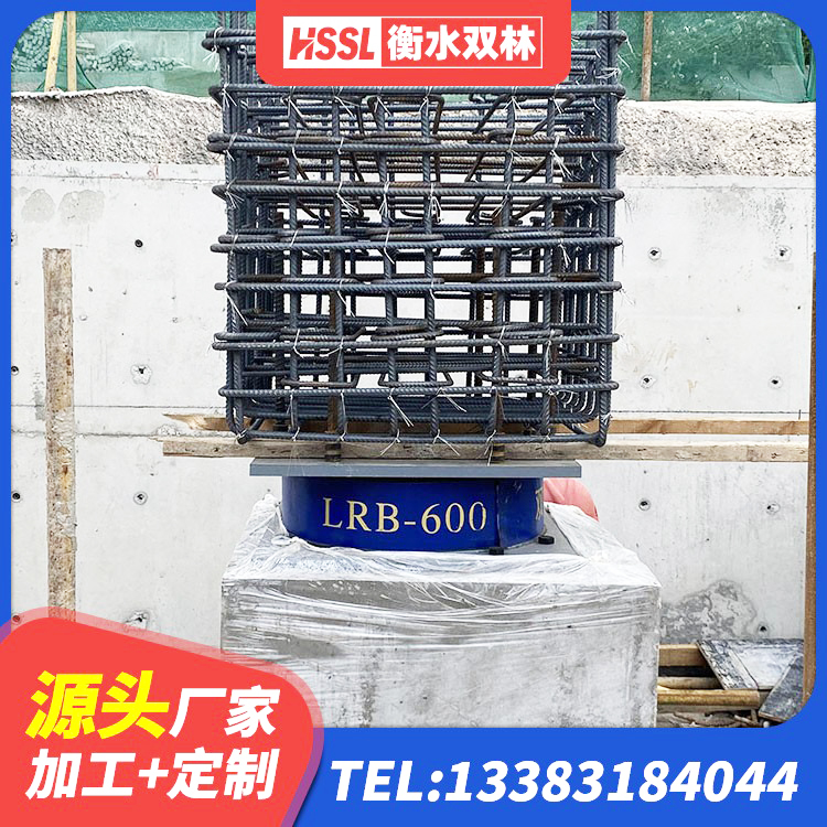 昌平区LNR1100天然橡胶支座多少钱 昌平区建筑结构隔震支座源头工厂 昌平区HDR1100高阻尼隔震支座源头工厂 昌平区LRB橡胶隔震支座1400(II型)生产厂家 - 第5张