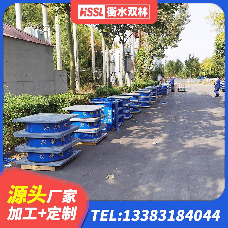 昌平区LNR1100天然橡胶支座多少钱 昌平区建筑结构隔震支座源头工厂 昌平区HDR1100高阻尼隔震支座源头工厂 昌平区LRB橡胶隔震支座1400(II型)生产厂家 - 第3张