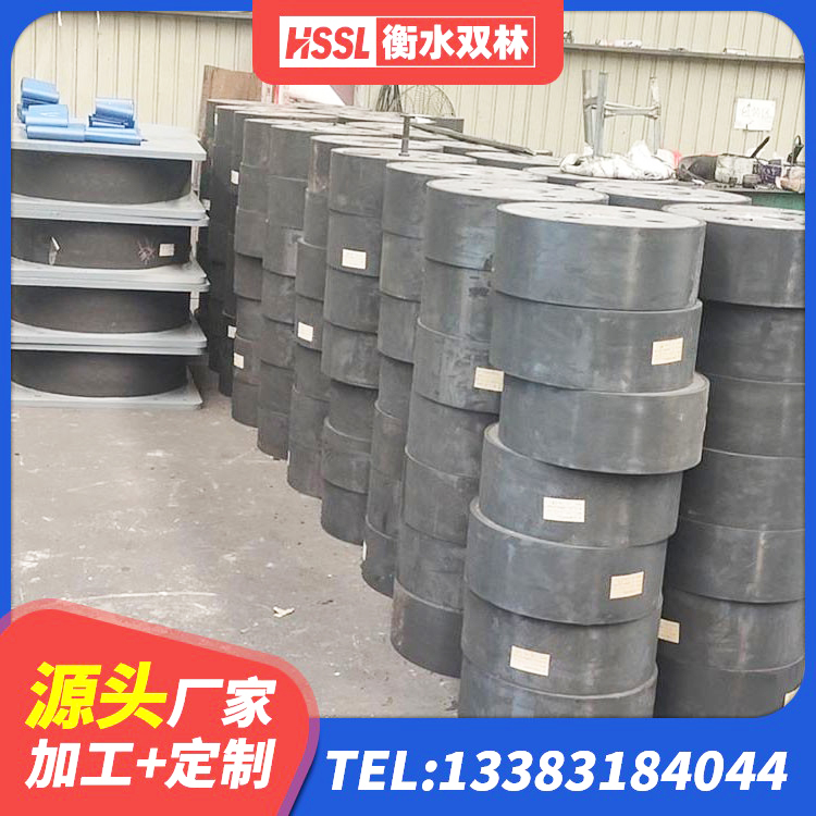 昌平区建筑高阻尼铅芯支座 昌平区水平力分散力型隔震支座生产厂家 昌平区LNR隔震支座400厂家 昌平区建筑高阻尼建筑橡胶隔震支座源头工厂 - 第6张