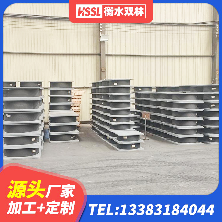 昌平区建筑高阻尼铅芯支座 昌平区水平力分散力型隔震支座生产厂家 昌平区LNR隔震支座400厂家 昌平区建筑高阻尼建筑橡胶隔震支座源头工厂 - 第4张