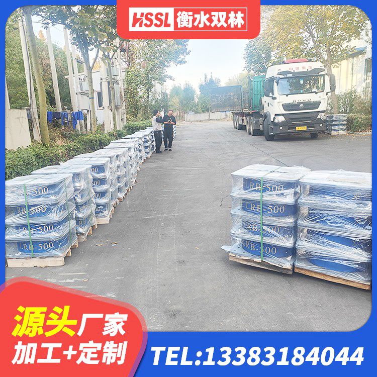 昌平区建筑高阻尼建筑橡胶隔震支座生产厂家 昌平区LRB橡胶隔震支座厂家电话 昌平区LRB橡胶隔震支座800(II型) 昌平区LNR900天然隔震支座 - 第2张
