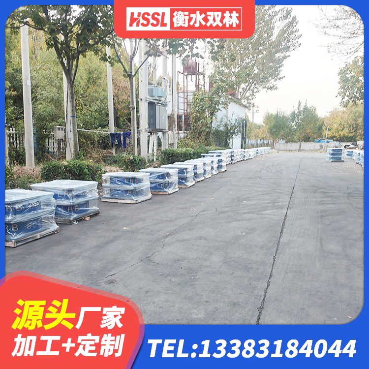昌平区高阻尼支座减震支座生产厂家 昌平区建筑铅芯减震橡胶隔震支座 昌平区LNR橡胶隔震支座1400(II型)生产厂家 昌平区房屋减隔震支座 - 第8张