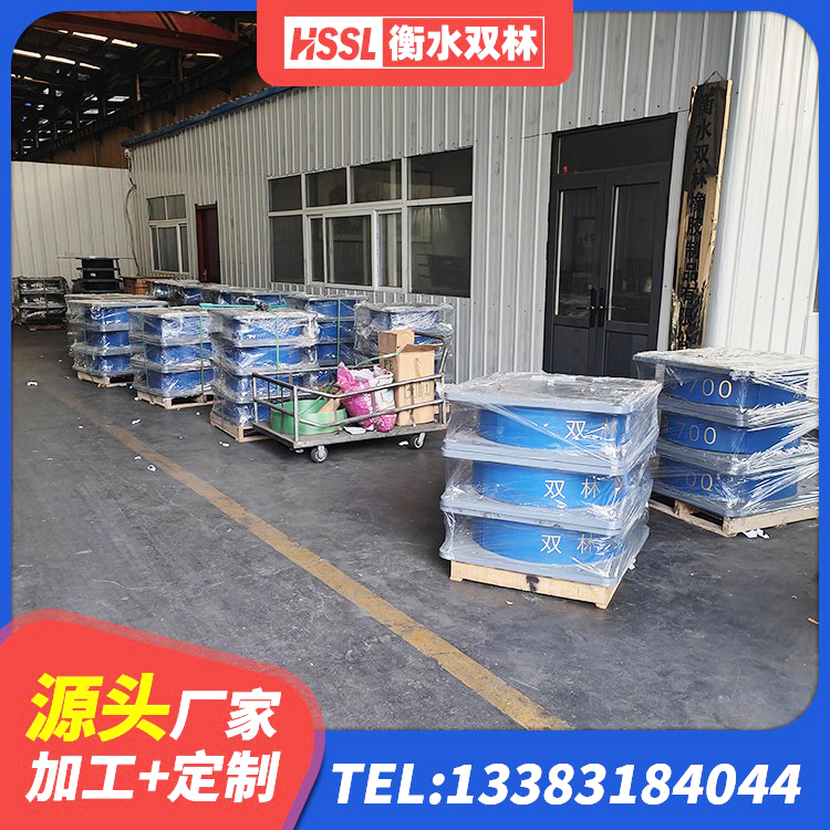 昌平区建筑橡胶隔震支座定做源头工厂 昌平区HDR高阻尼橡胶(支座)厂家 昌平区橡胶隔震支座加工源头工厂 昌平区建筑工程支座生产厂家 - 第7张
