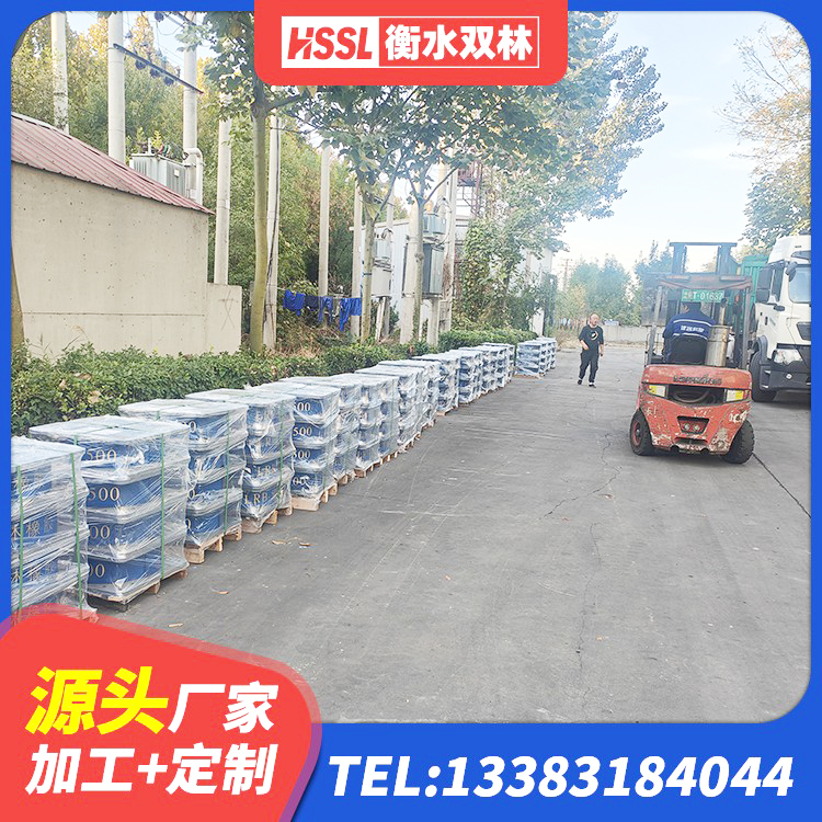 昌平区建筑隔震支座I型厂家 昌平区叠层橡胶减震支座报价 昌平区LNR隔震支座1400(II型)生产厂家 昌平区建筑橡胶减震支座 - 第3张