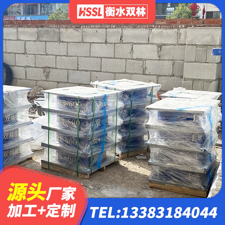 昌平区高阻尼支座减震支座生产厂家 昌平区建筑铅芯减震橡胶隔震支座 昌平区LNR橡胶隔震支座1400(II型)生产厂家 昌平区房屋减隔震支座 - 第10张