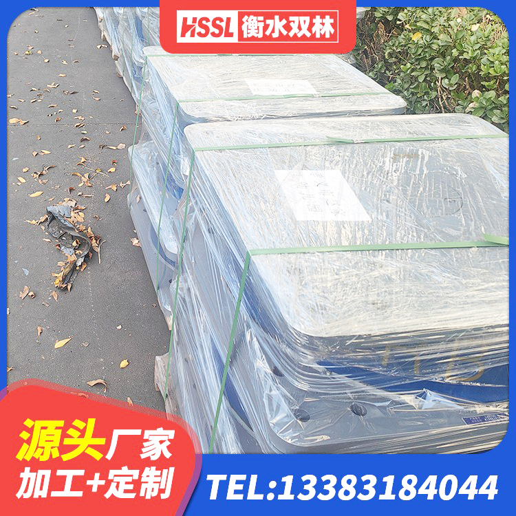 昌平区高阻尼支座减震支座生产厂家 昌平区建筑铅芯减震橡胶隔震支座 昌平区LNR橡胶隔震支座1400(II型)生产厂家 昌平区房屋减隔震支座 - 第7张