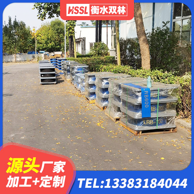 昌平区隔震支座费用 昌平区LNR橡胶隔震支座1200源头工厂 昌平区房屋隔震支座价格 昌平区LRB1200铅芯橡胶隔震支座厂家 - 第5张
