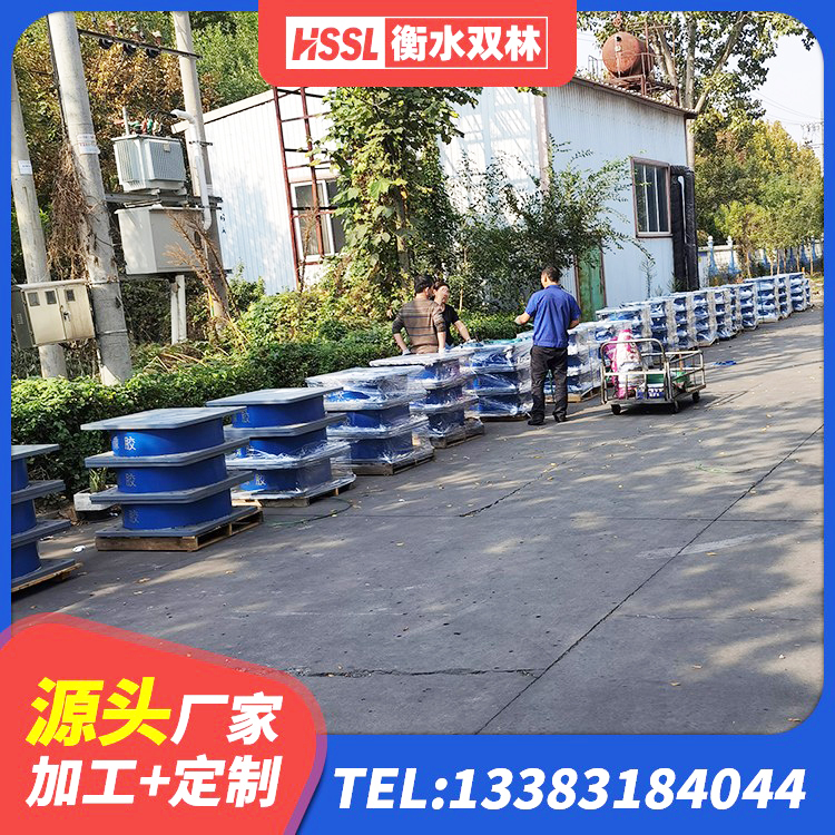 昌平区LNR1100天然橡胶支座多少钱 昌平区建筑结构隔震支座源头工厂 昌平区HDR1100高阻尼隔震支座源头工厂 昌平区LRB橡胶隔震支座1400(II型)生产厂家 - 第6张